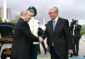 Визит особой важности