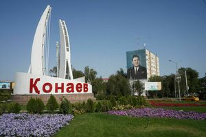 Токаев недоволен медленными темпами застройки Конаева