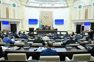 Срок с дисконтом