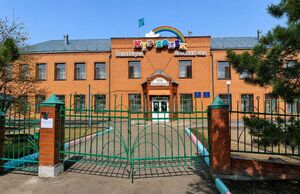 Прекрасное далёко