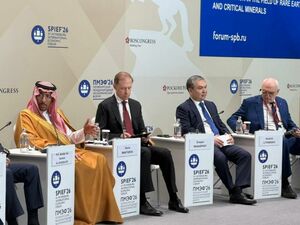 Нагаспаев презентовал на ПМЭФ-2026 новую архитектуру недропользования