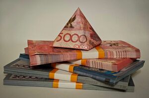 Бурная имитация торговли