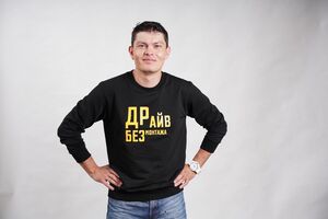 Роман Масленников: Беспредел не закончится
