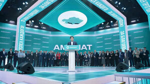 Перемены начались с них