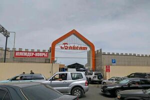 Рынок без покупателя