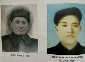 Нашёлся без вести пропавший