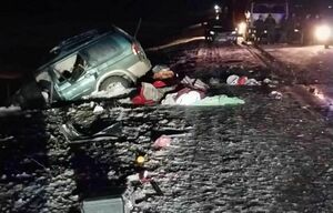 Вдова оказалась права