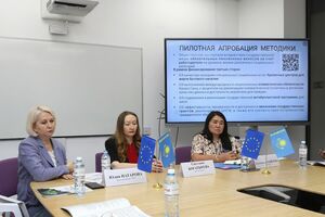Внедрили и забыли?