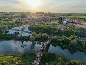 Очередной подарок городу