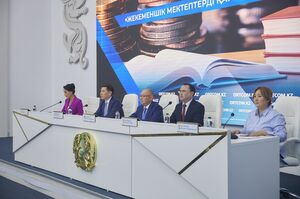 13 миллиардов мимо кассы