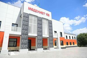 Конец застоя