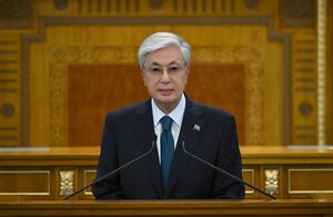 Капитальный ремонт государства
