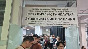 «Компот» закипел
