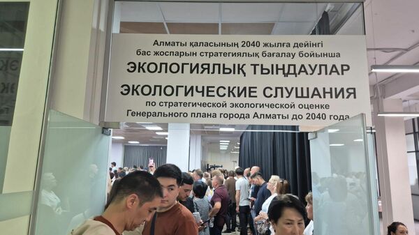 «Компот» закипел