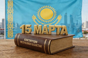 Перезагрузка госуправления
