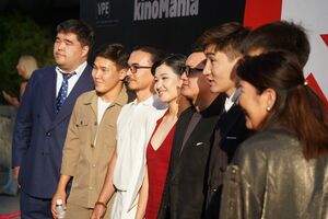 Бесцеремонная премия