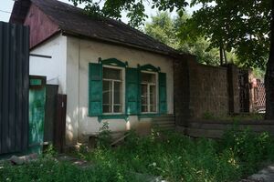 Чего не увидят туристы