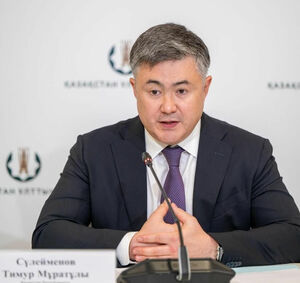 Доллар однозначно сдаёт позиции