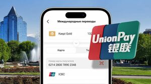 В Kaspi.kz появились переводы на карты UnionPay