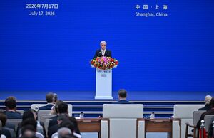 Токаев выступил на Всемирной конференции по искусственному интеллекту
