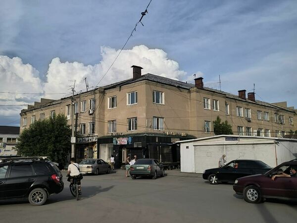 Дом страха