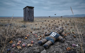 Вот так попали…