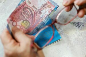 Насчёт инфляции просят не беспокоить
