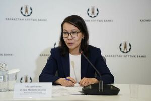 Поплатилась за премии