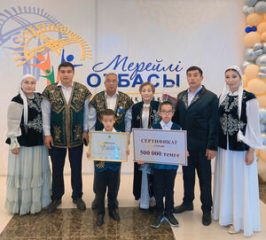 Папа, обними меня!