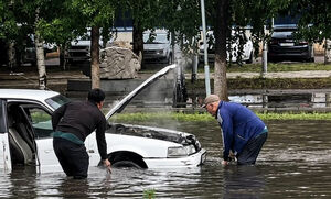 Поток неясности