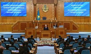 Единогласный старт