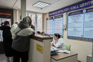 Лечиться станет проще?