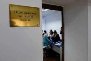 В бедноте, да не в обиде