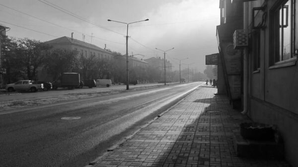 Степень секретности