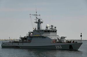 Полигон высокой опасности