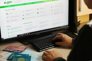Конец эпохи талончиков