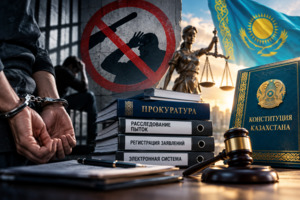 Высшая мера гуманизма