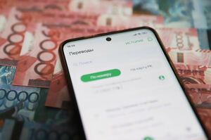 Зумеров — под контроль