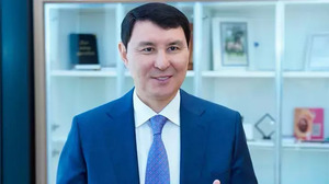 Тенге — на коне