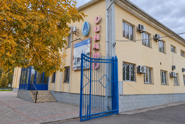 Кому мешает "Динамо"?
