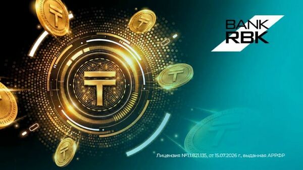 От цифровой платформы к реальному бизнесу