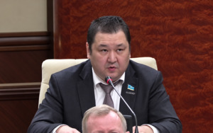 Кладбище ценных руд