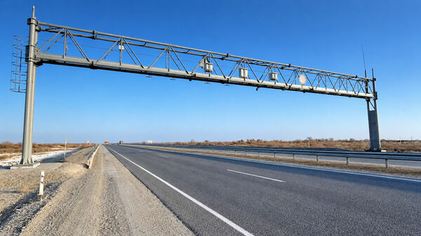 Касса на арке