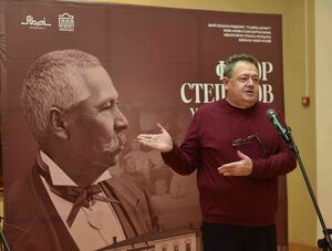 Призраки старого особняка