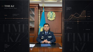 Без официального объявления