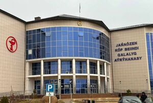 Паёк на тарелочке
