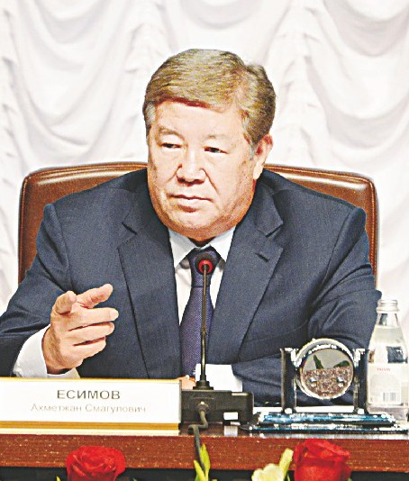 Ахметжан ЕСИМОВ.