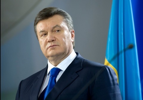 Фото newsukraine.com.ua