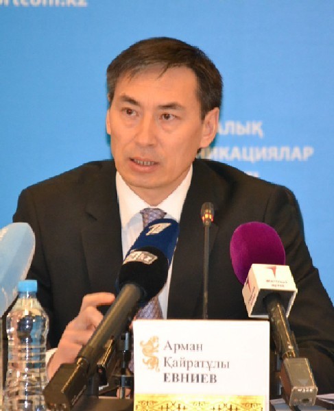 Арман ЕВНИЕВ