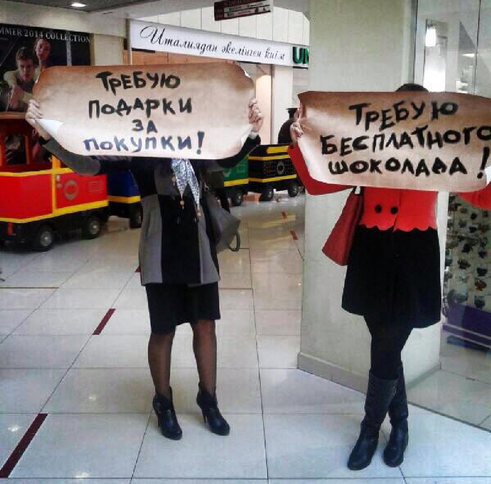 Фото с сайта www.civ-def.org